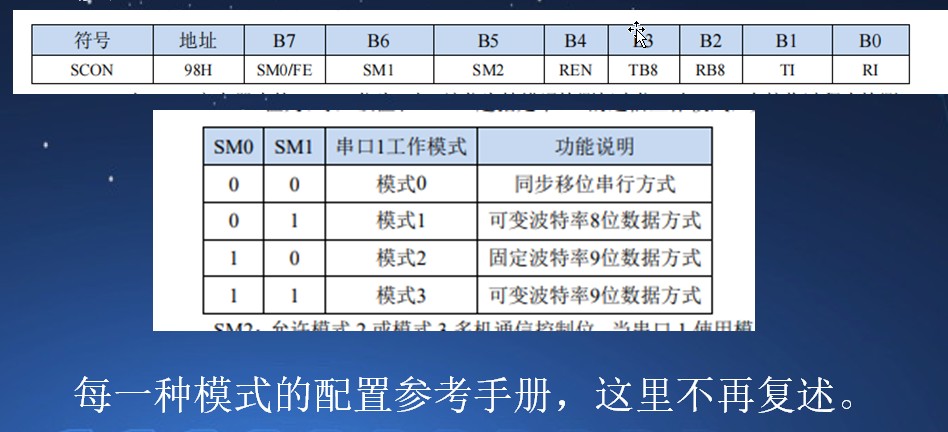 截图202510182036208291.jpg