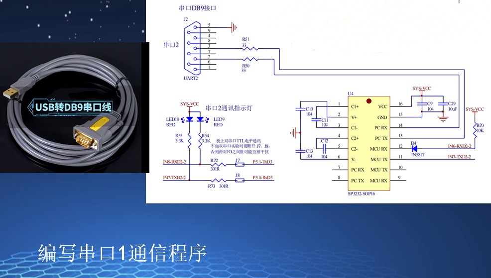 截图202510182037135168.jpg