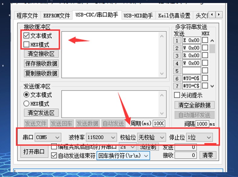 截图202510182038396968.jpg