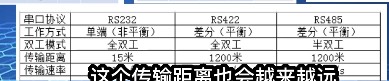 截图202510182144212011.jpg