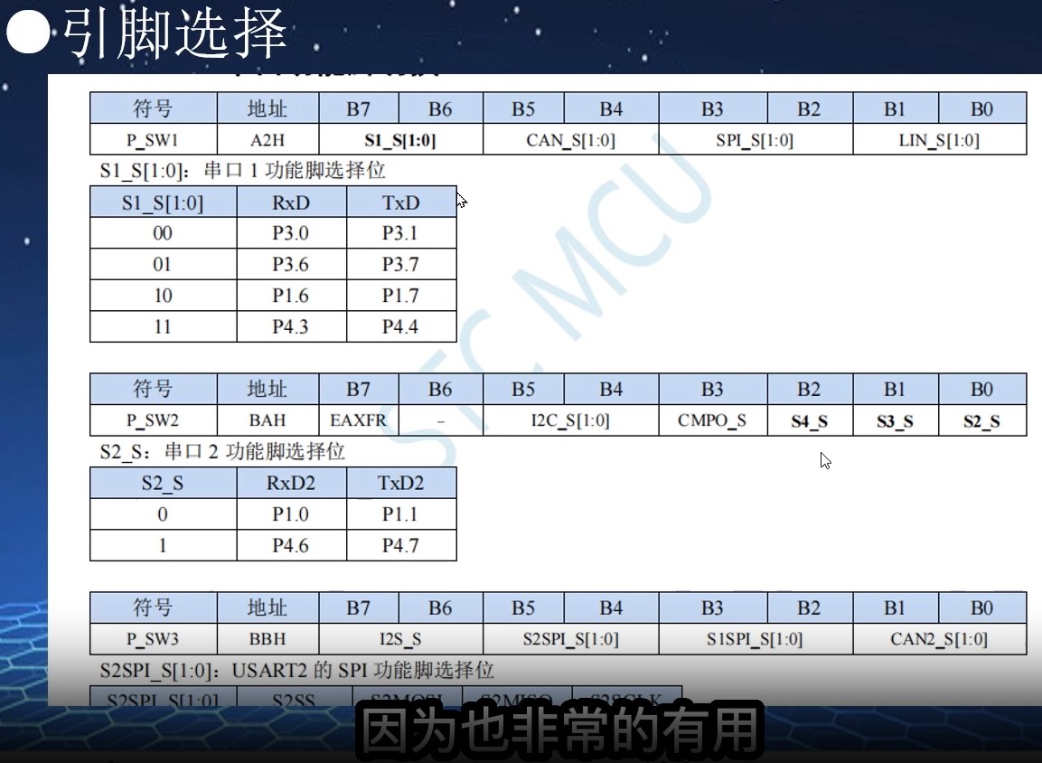 截图202510182201365972.jpg