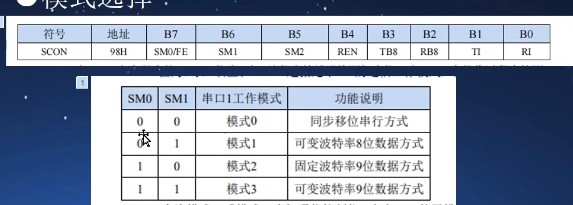 截图202510182212184093.jpg