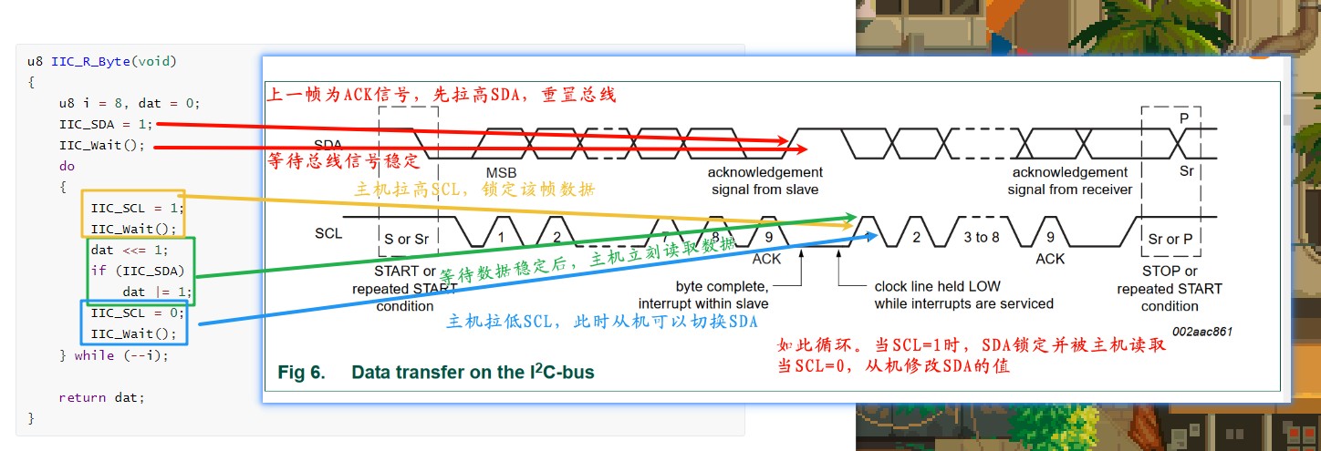 截图202510192216495452.jpg