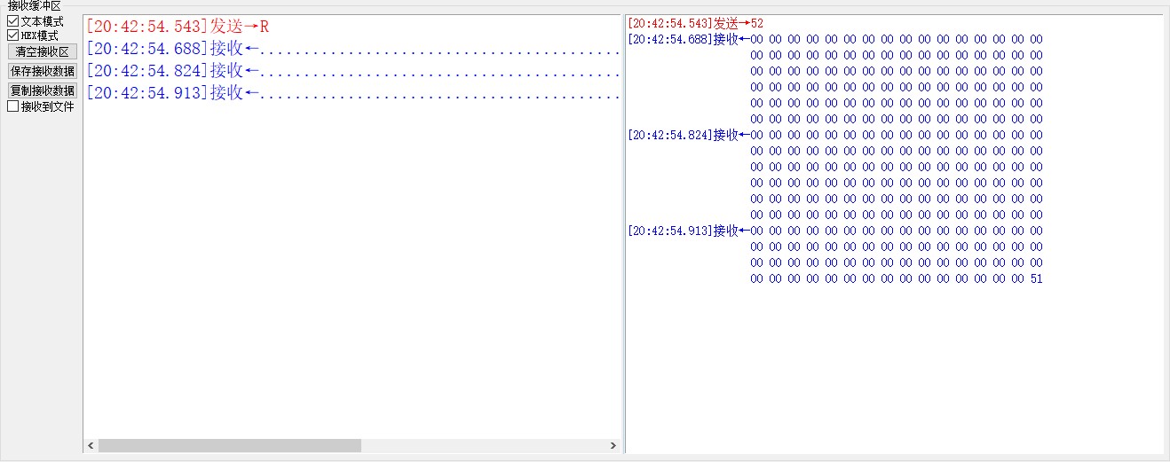 截图202510192221355667.jpg