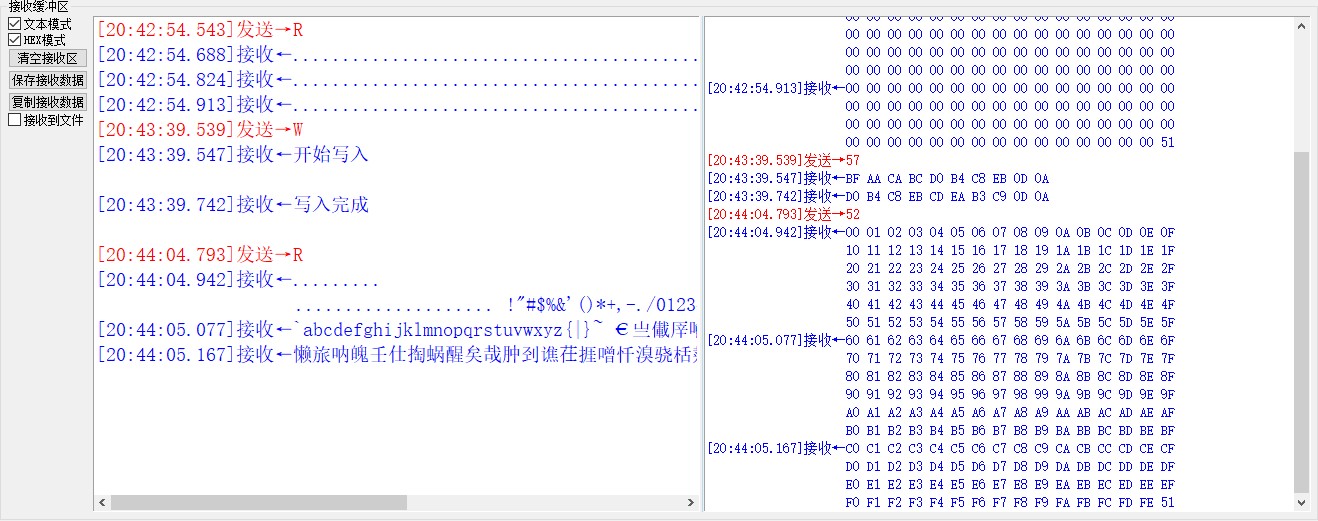 截图202510192222175251.jpg