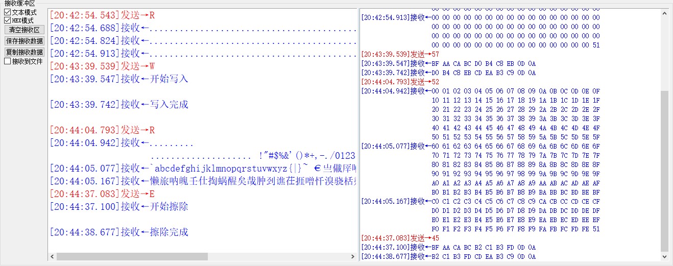 截图202510192222396209.jpg