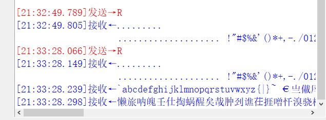 截图202510192224549939.jpg