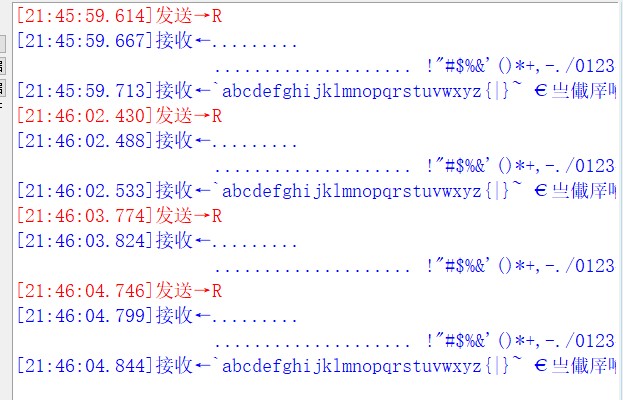 截图202510192227014683.jpg