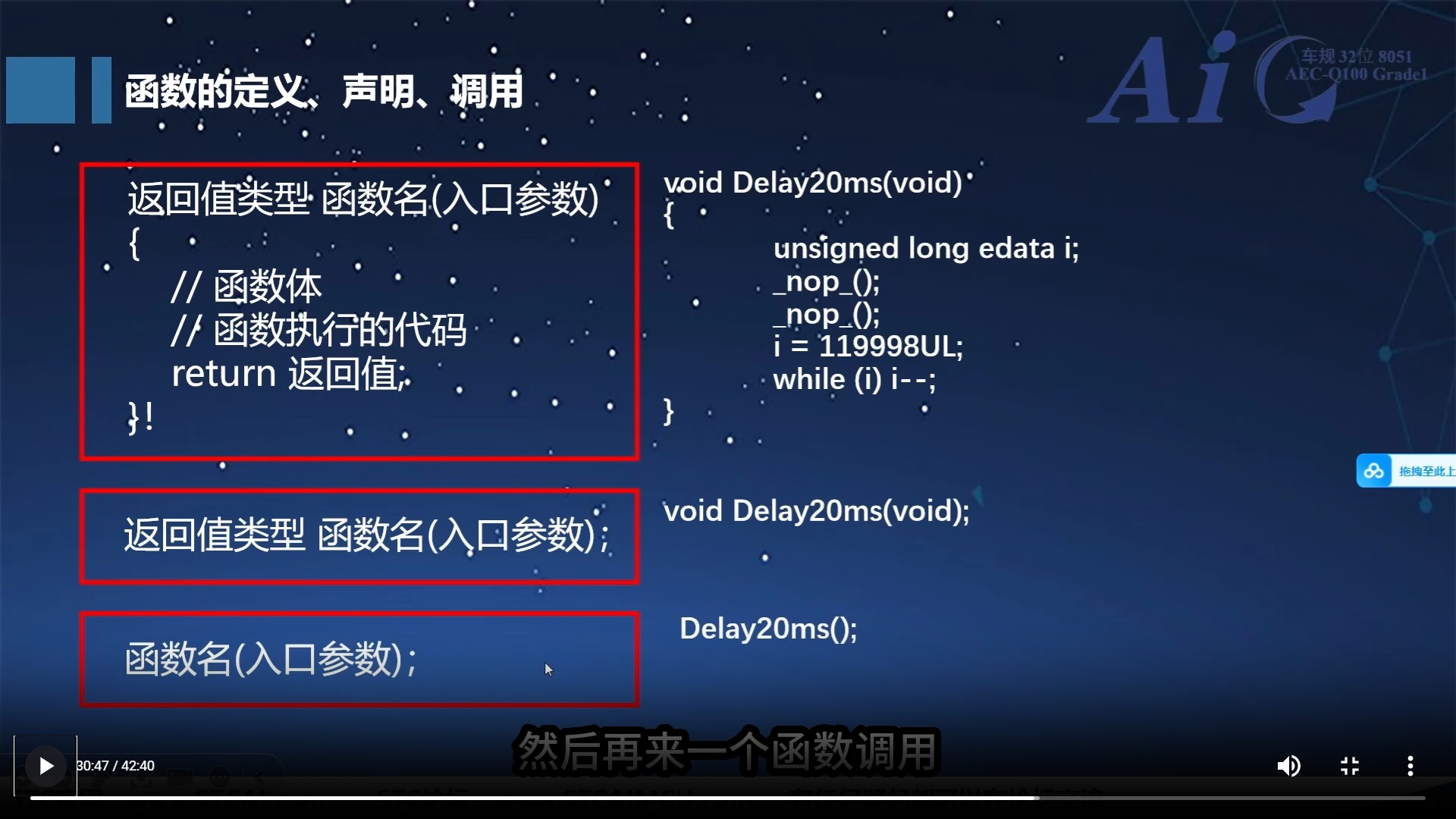 截图202510192303051155.jpg