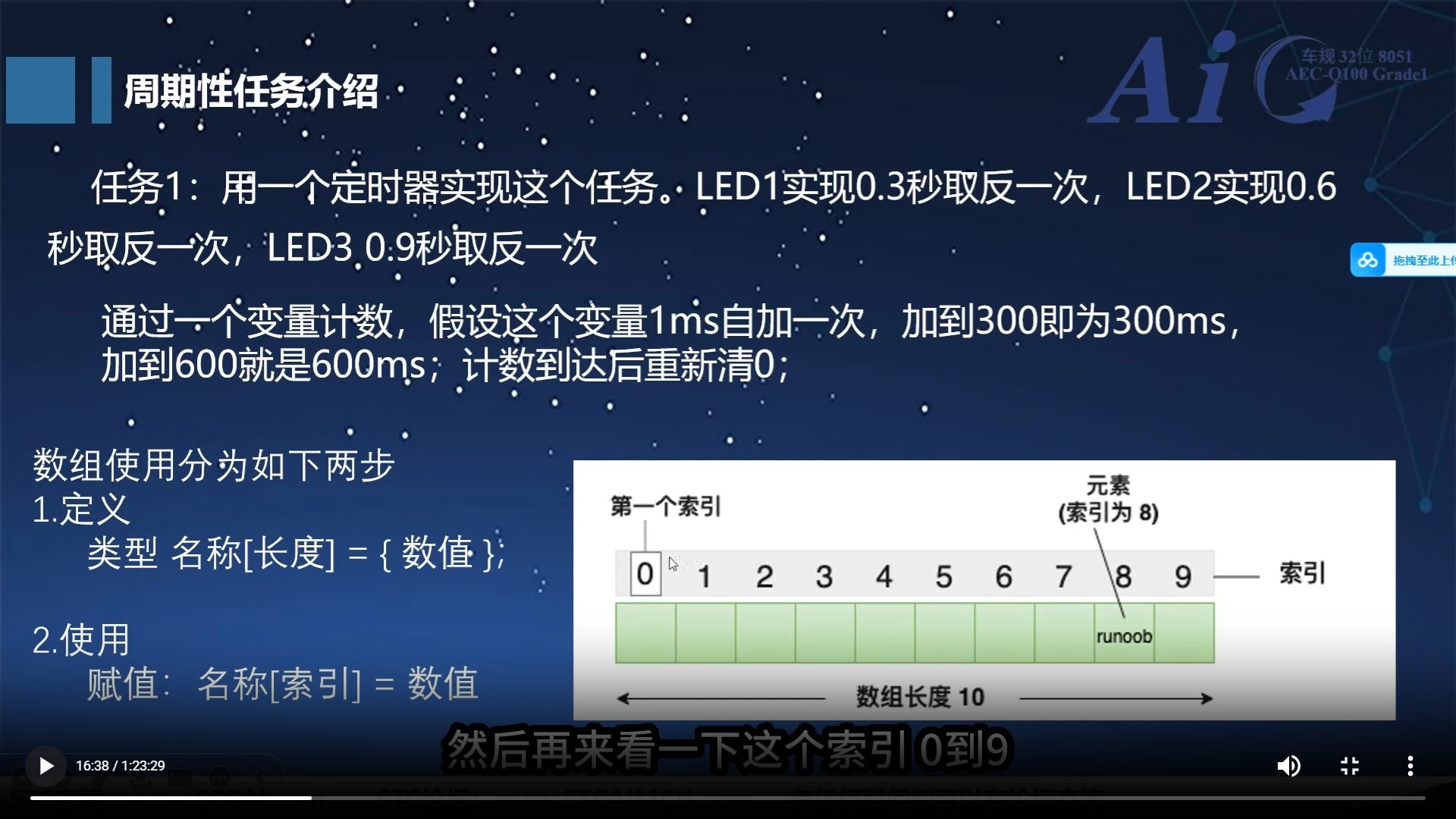 截图202510192313267107.jpg