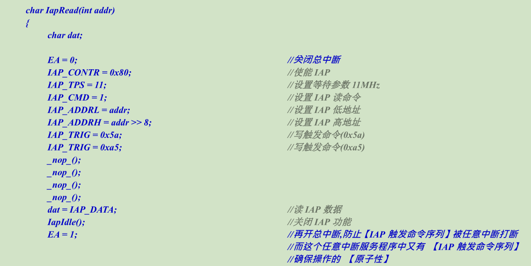 极速截图202510201042.png