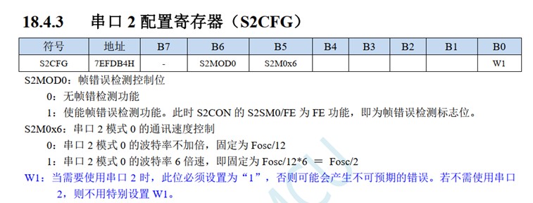截图202510201251101547.jpg