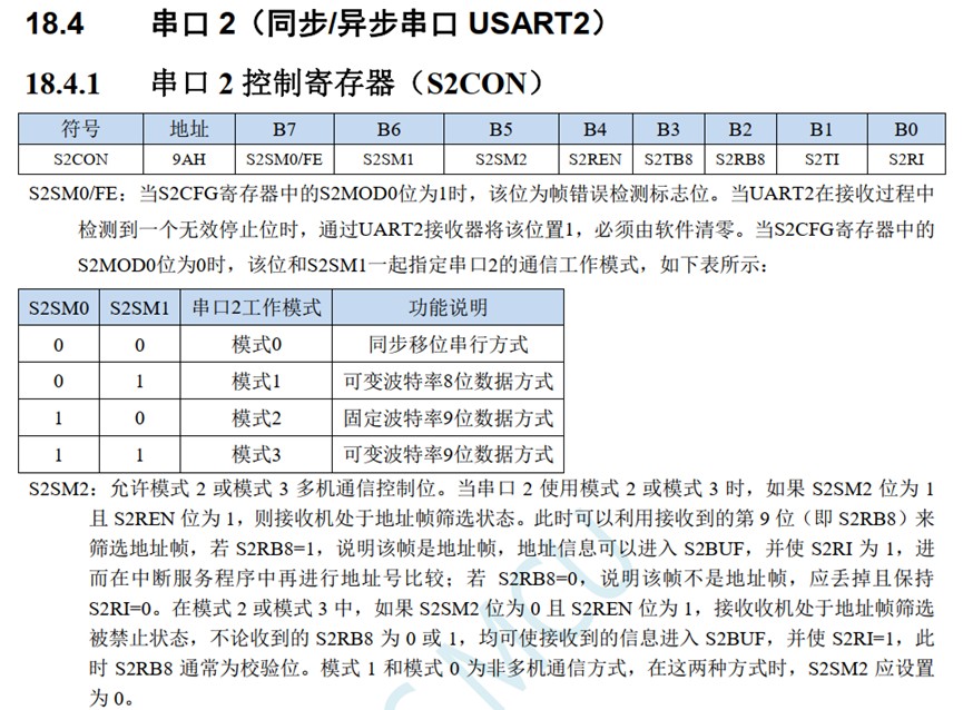 截图202510201304353582.jpg