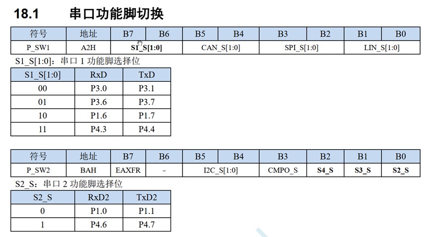 截图202510201313337258.jpg