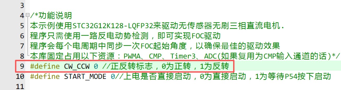 截图202510201421176416.jpg