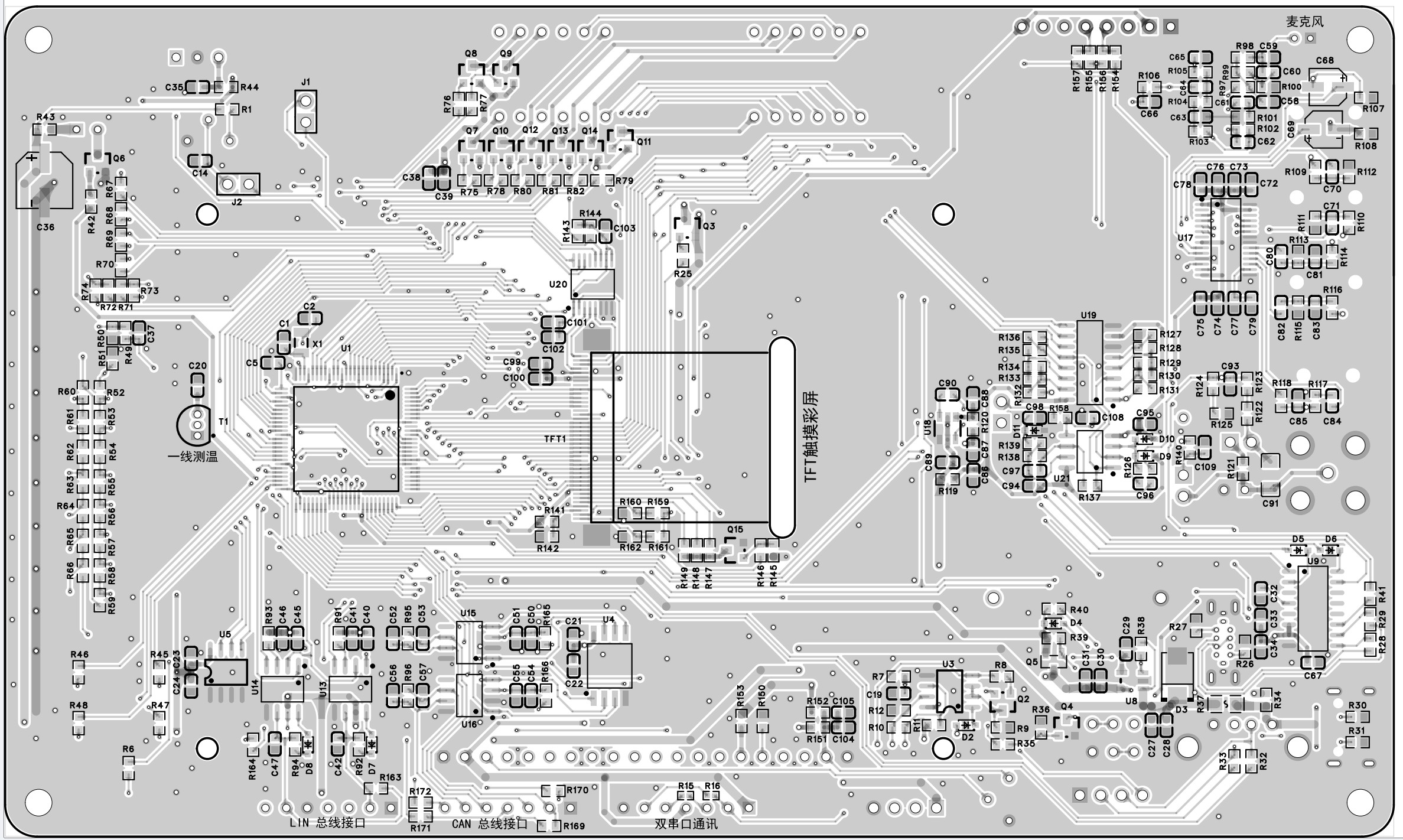截图202510201722067801.jpg