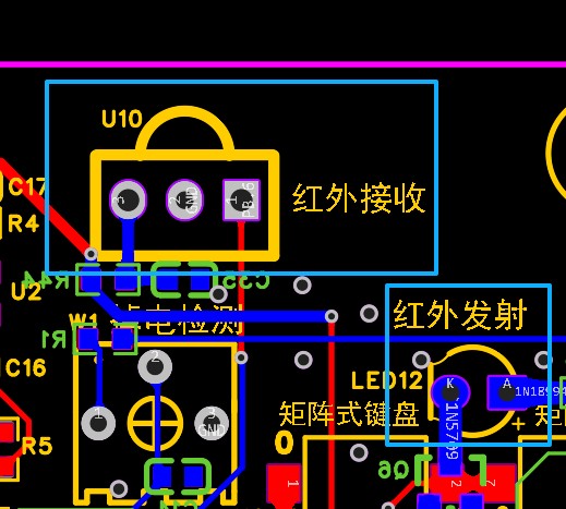 截图202510201835115395.jpg