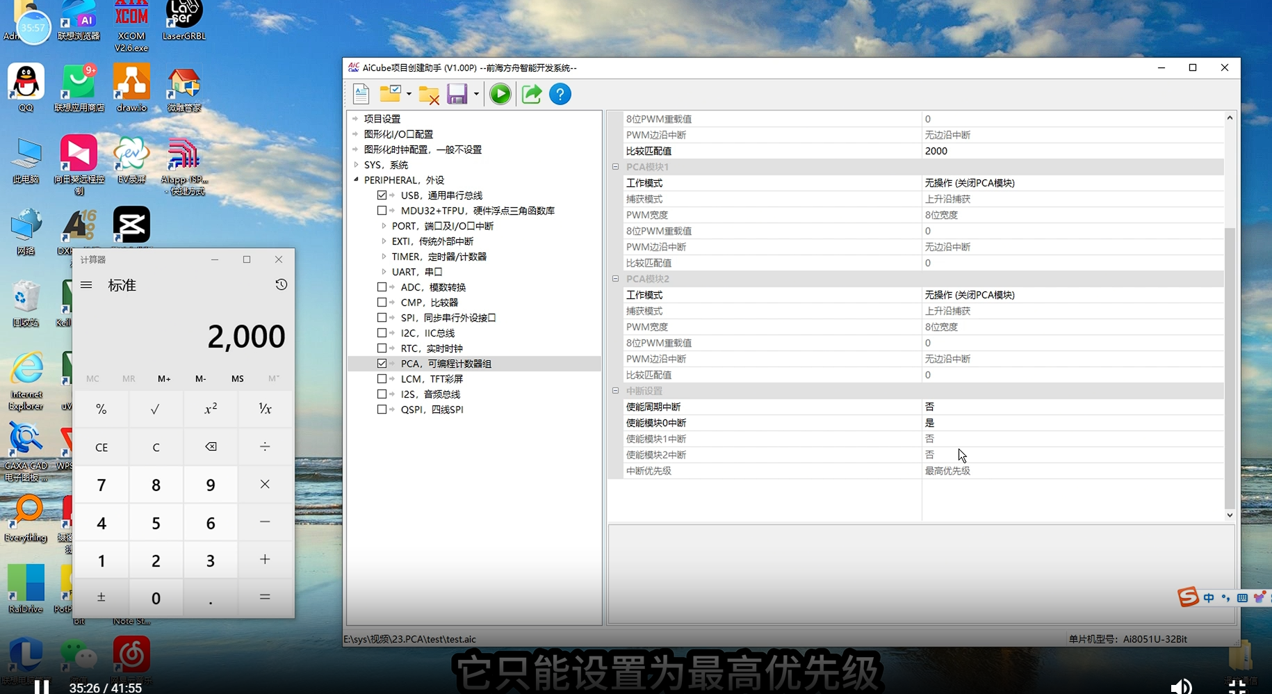 QQ_1760963369953.png