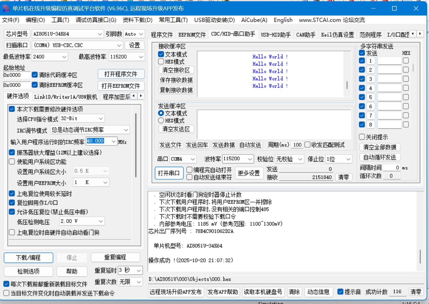 新建 BMP 图像.bmp