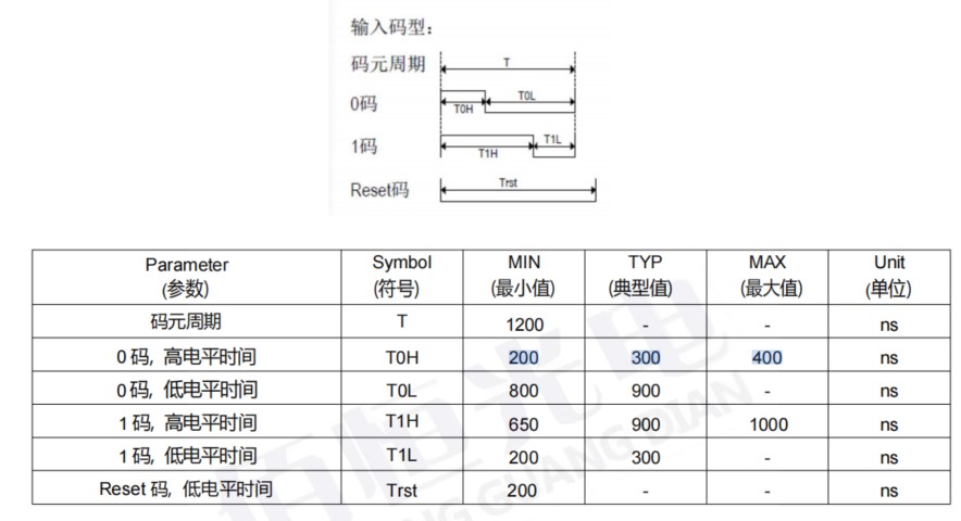 截图202510210859049332.jpg