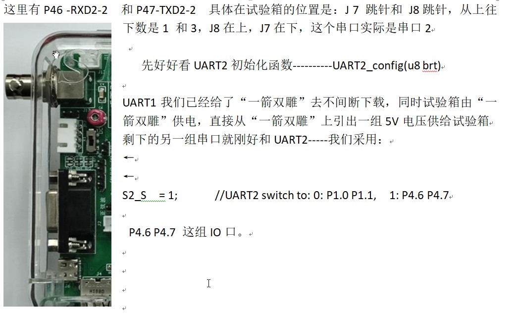 截图202510210908102703.jpg