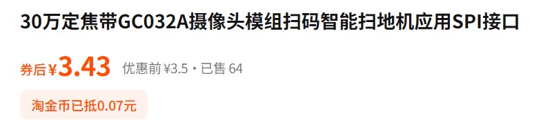 截图202510210909467598.jpg