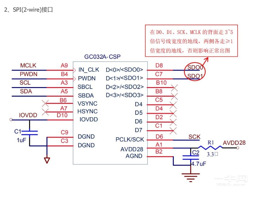 截图202510210920068166.jpg