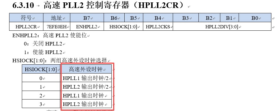 截图202510210924162028.jpg