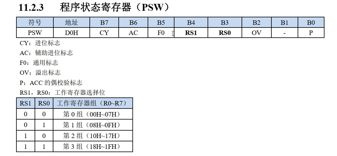 截图202510211006526252.jpg