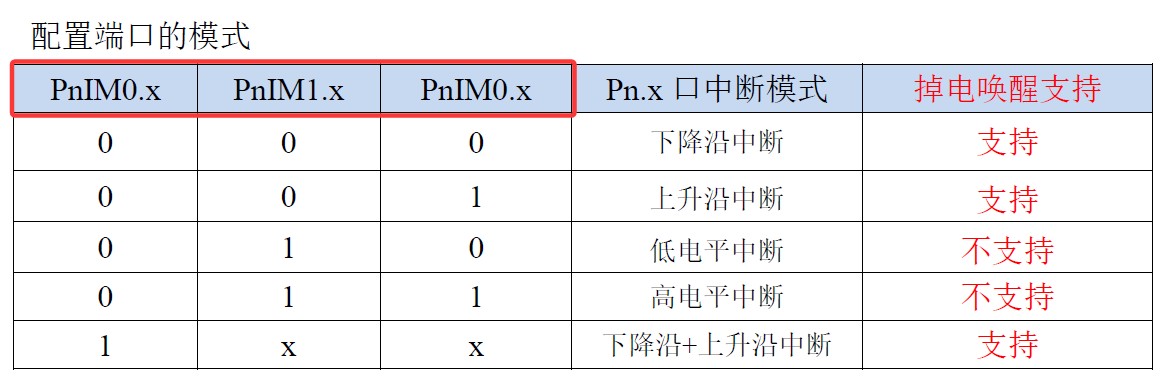截图202510211840121217.jpg