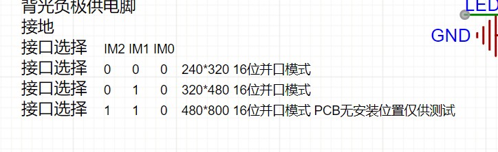 截图202510211849082200.jpg