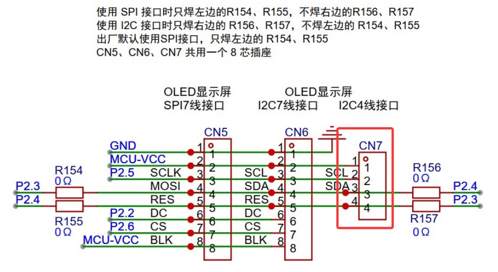 截图202510211852304366.jpg