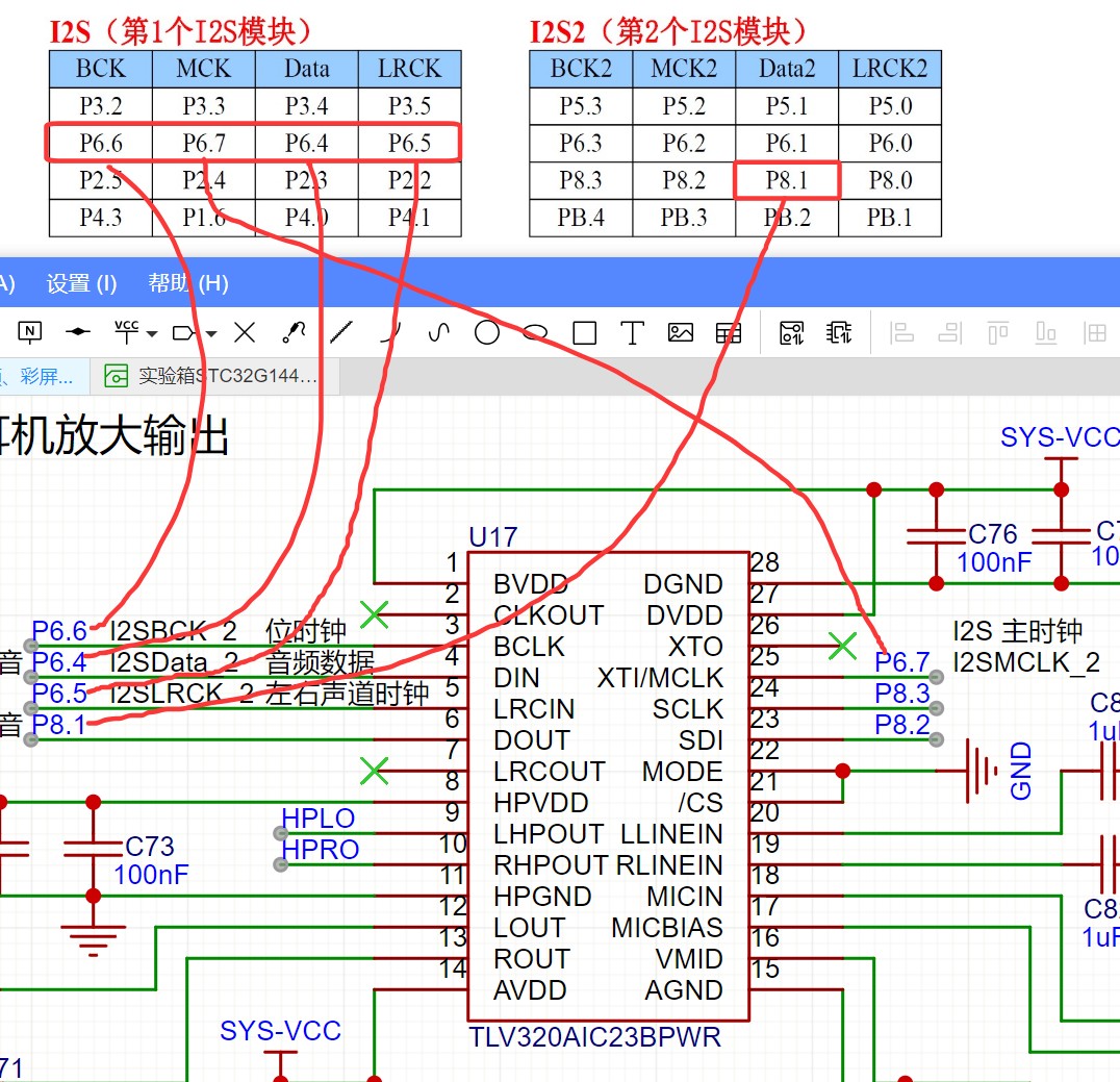 截图202510211919245277.jpg