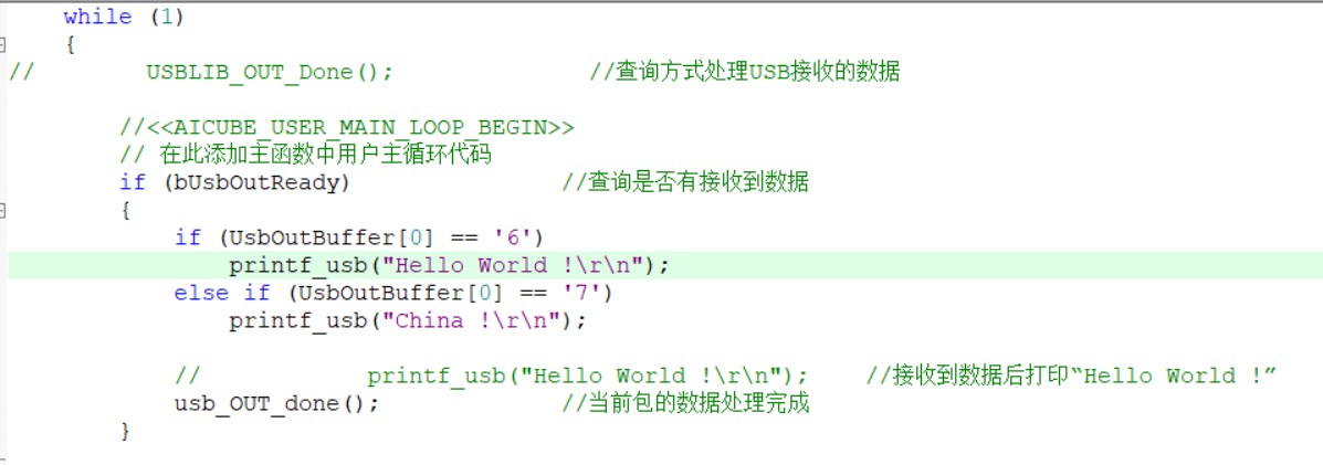 截图202510212019306095.jpg