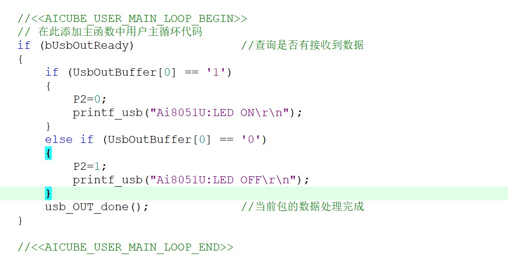 截图202510212124206905.jpg