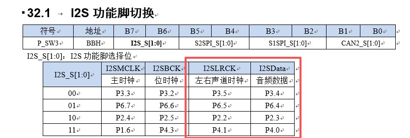 截图202510220921093782.jpg