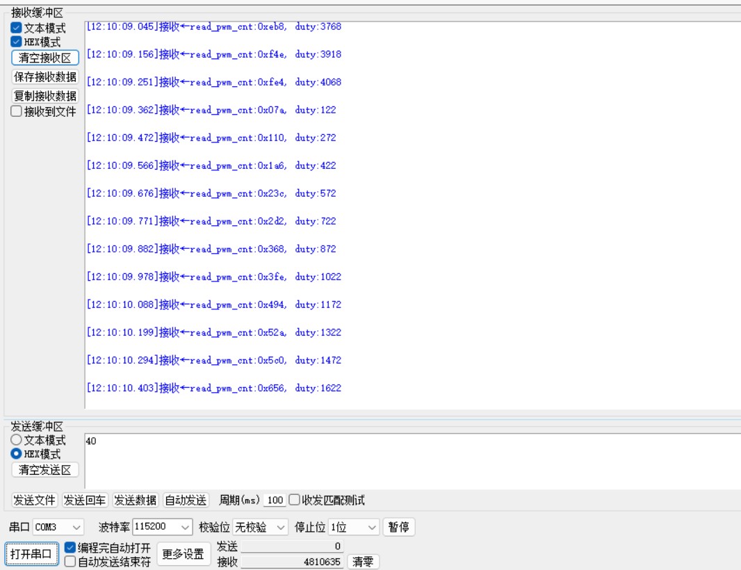 截图202510221133314984.jpg 截图202510221133314984.jpg