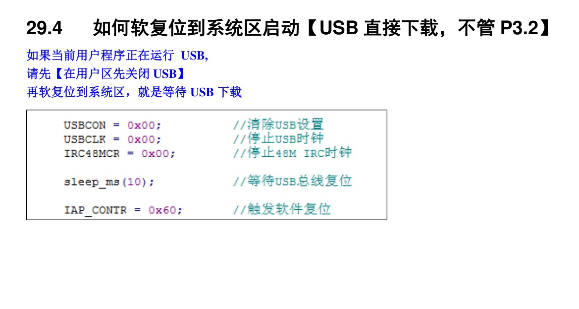 截图202510221631398418.jpg