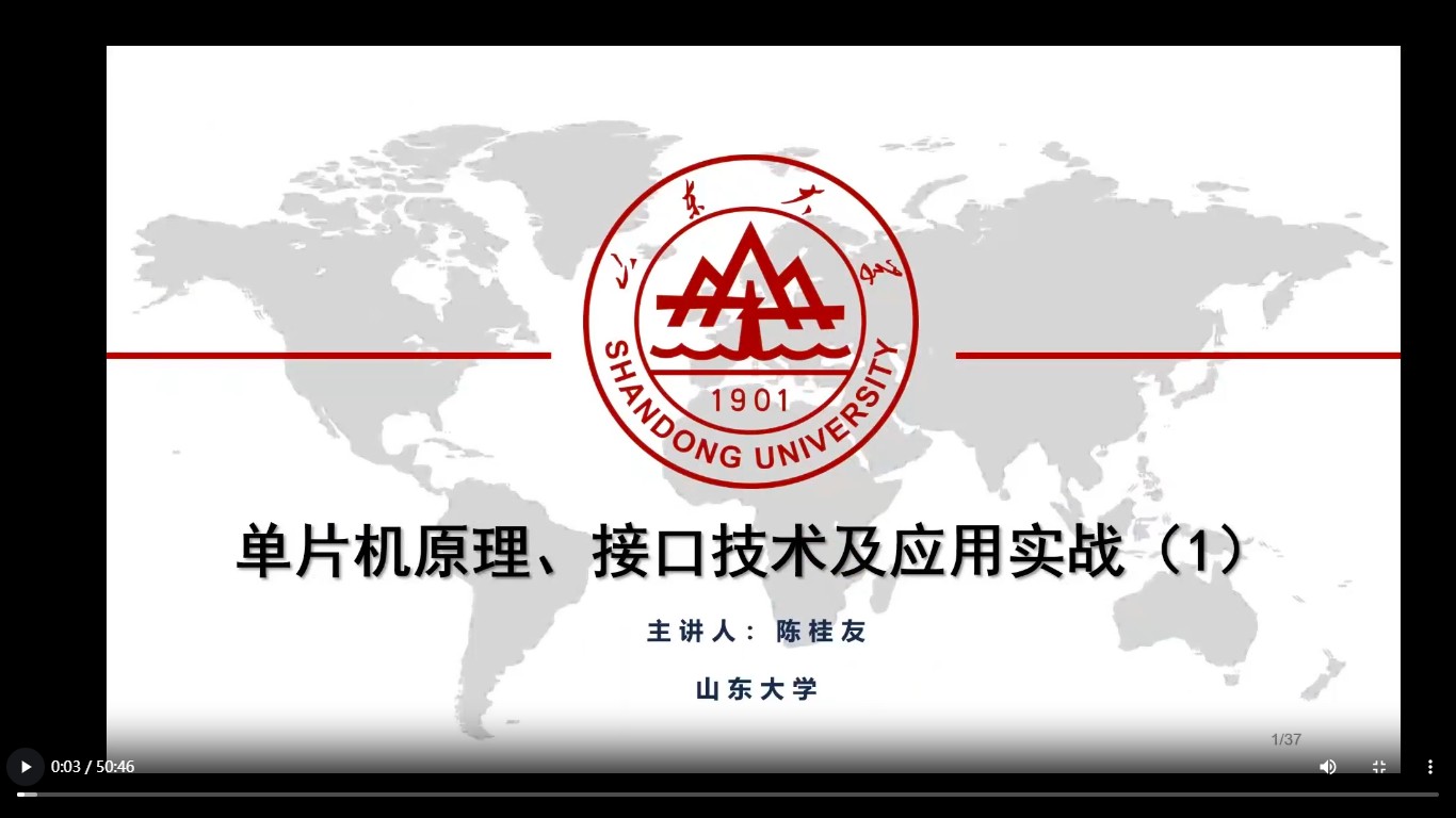 截图202510222040162895.jpg