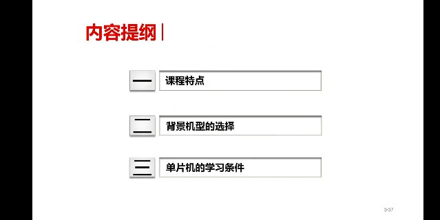截图202510222051523240.jpg