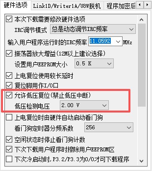 截图202510222142101977.jpg