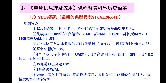 截图202510222146422693.jpg