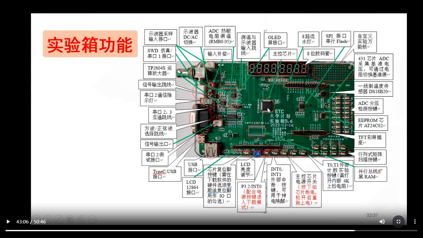 截图202510222204346971.jpg