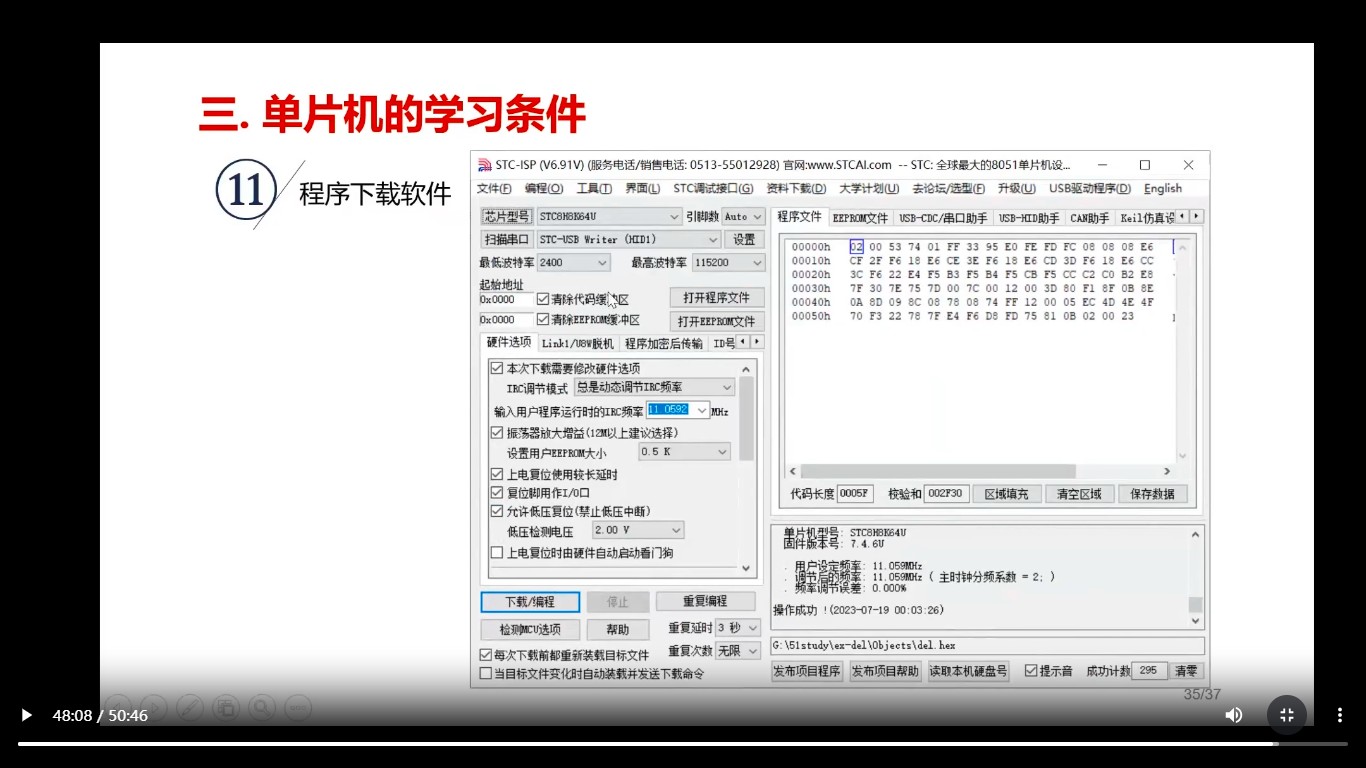 截图202510222212568113.jpg