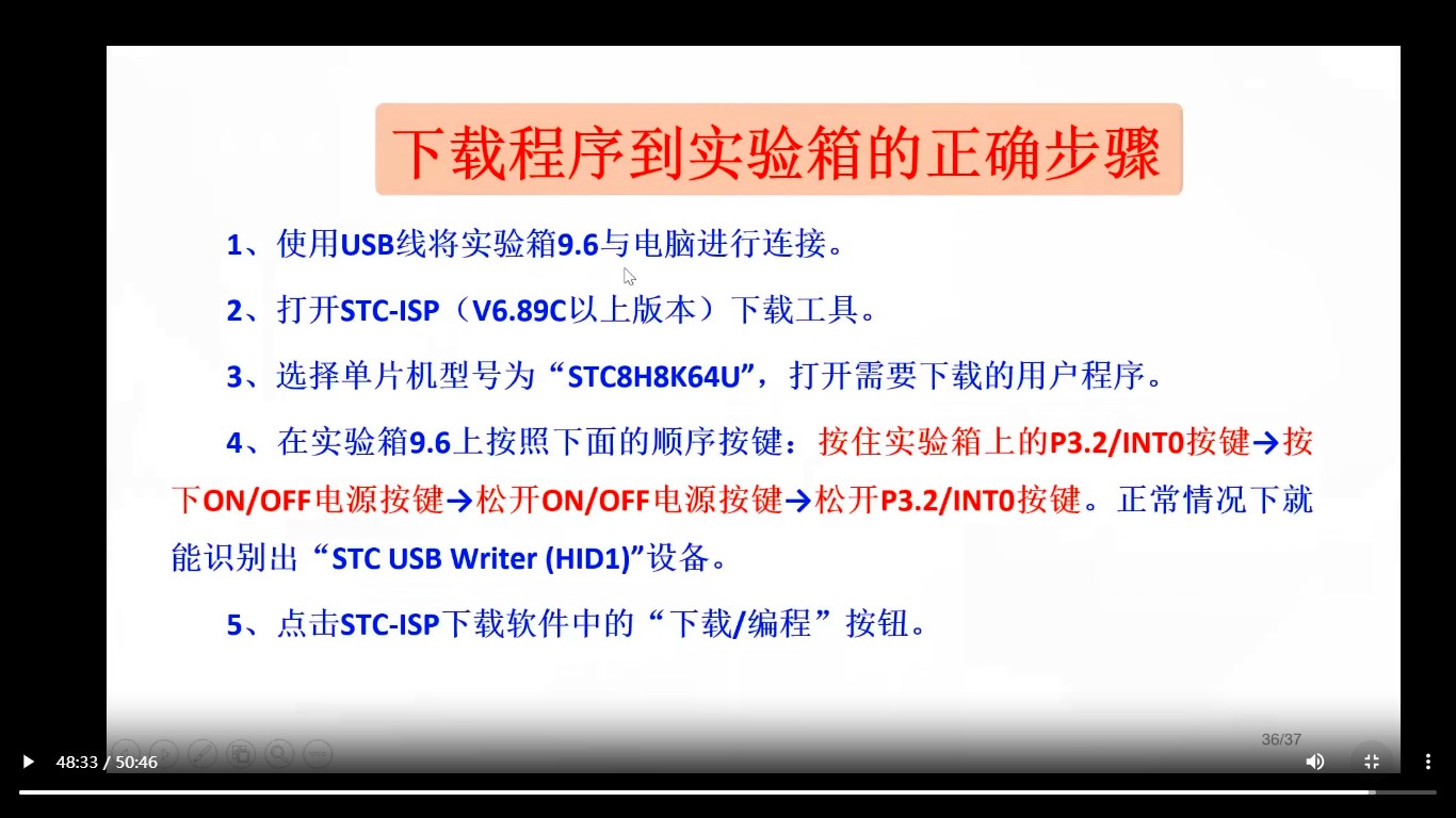 截图202510222214202773.jpg