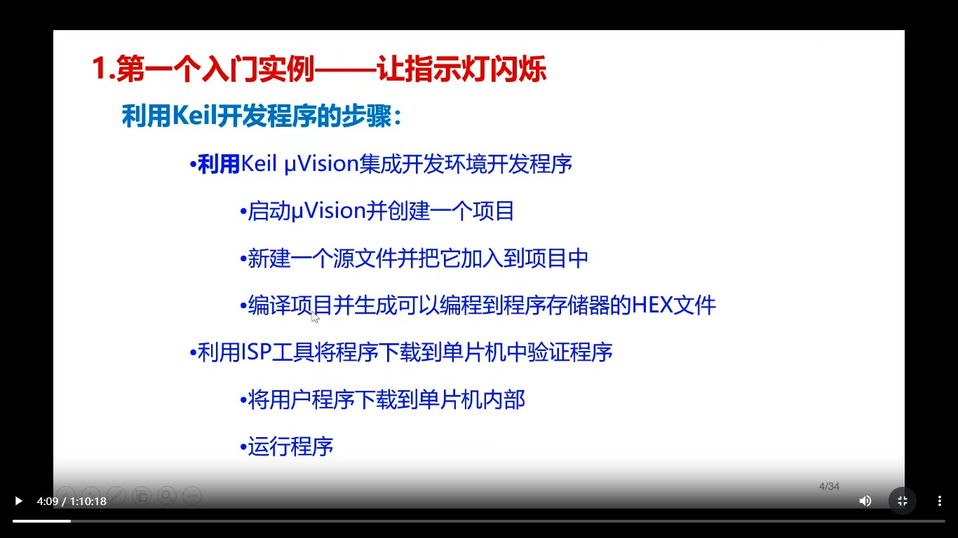 截图202510222244556392.jpg