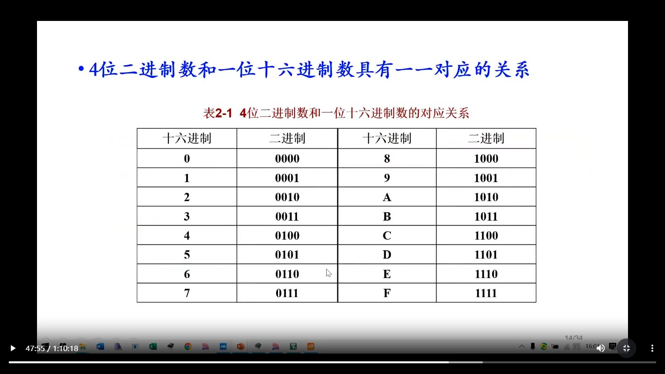 截图202510222342412881.jpg