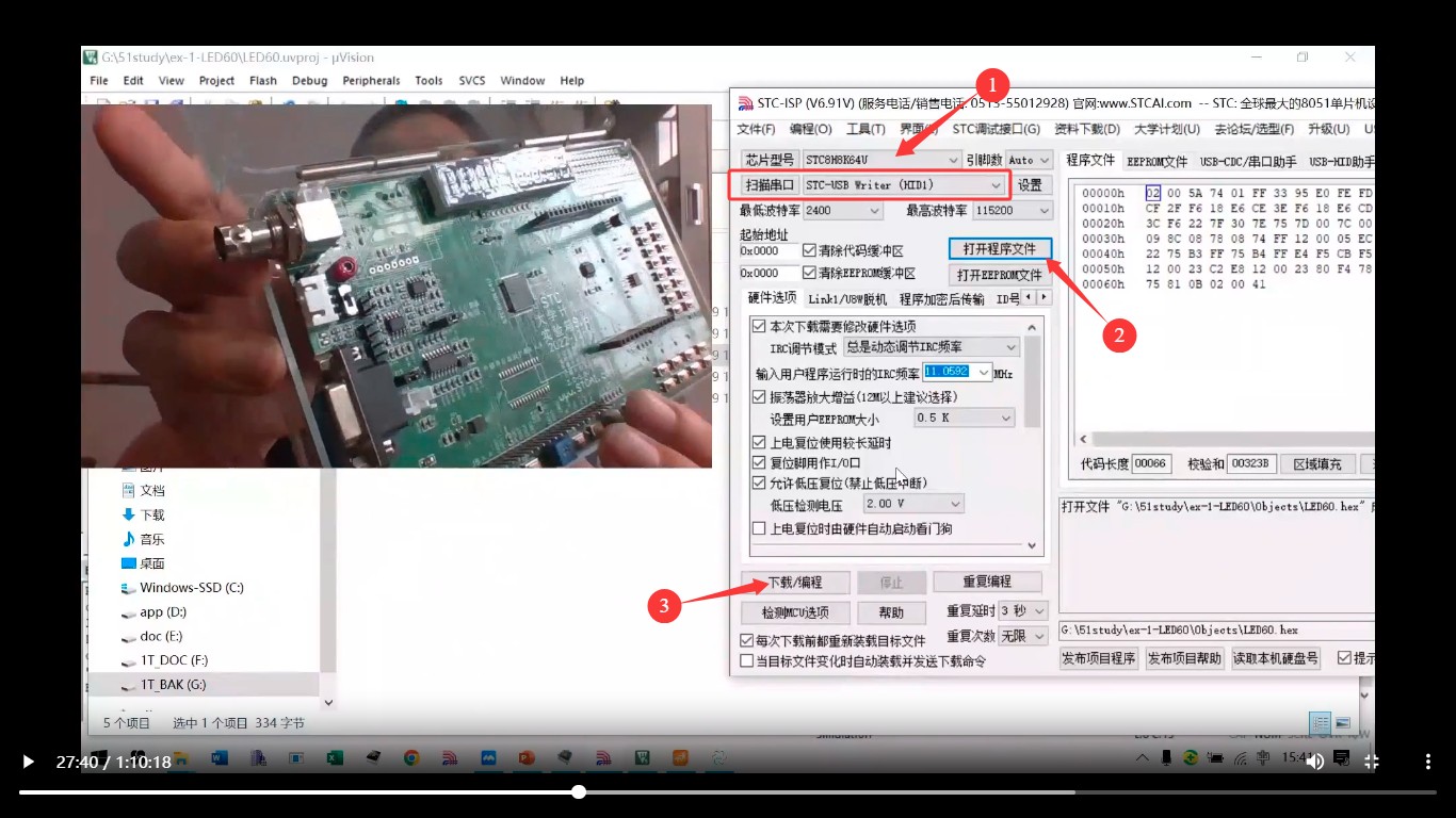 截图202510230100414105.jpg