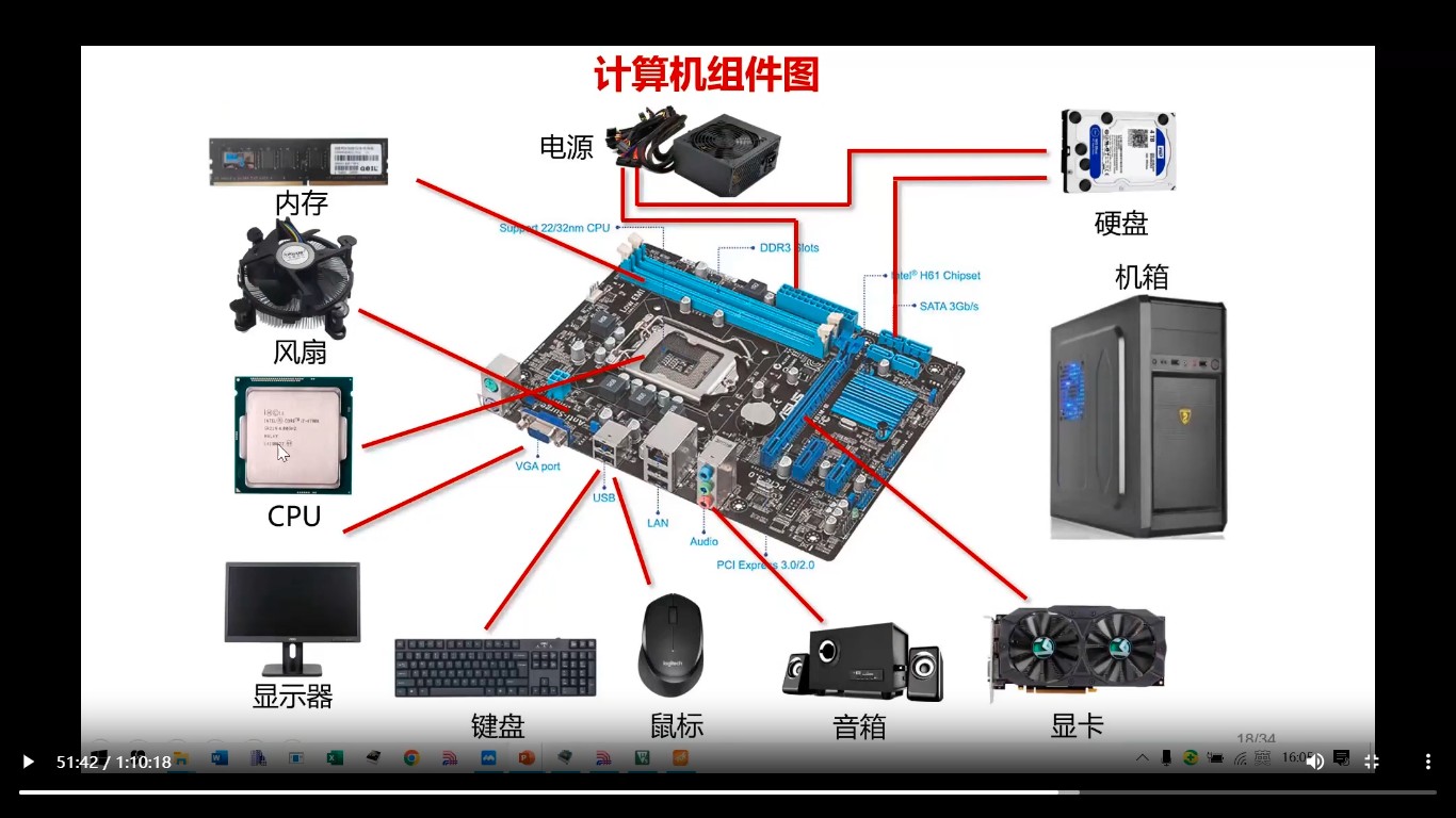 截图202510230156461688.jpg