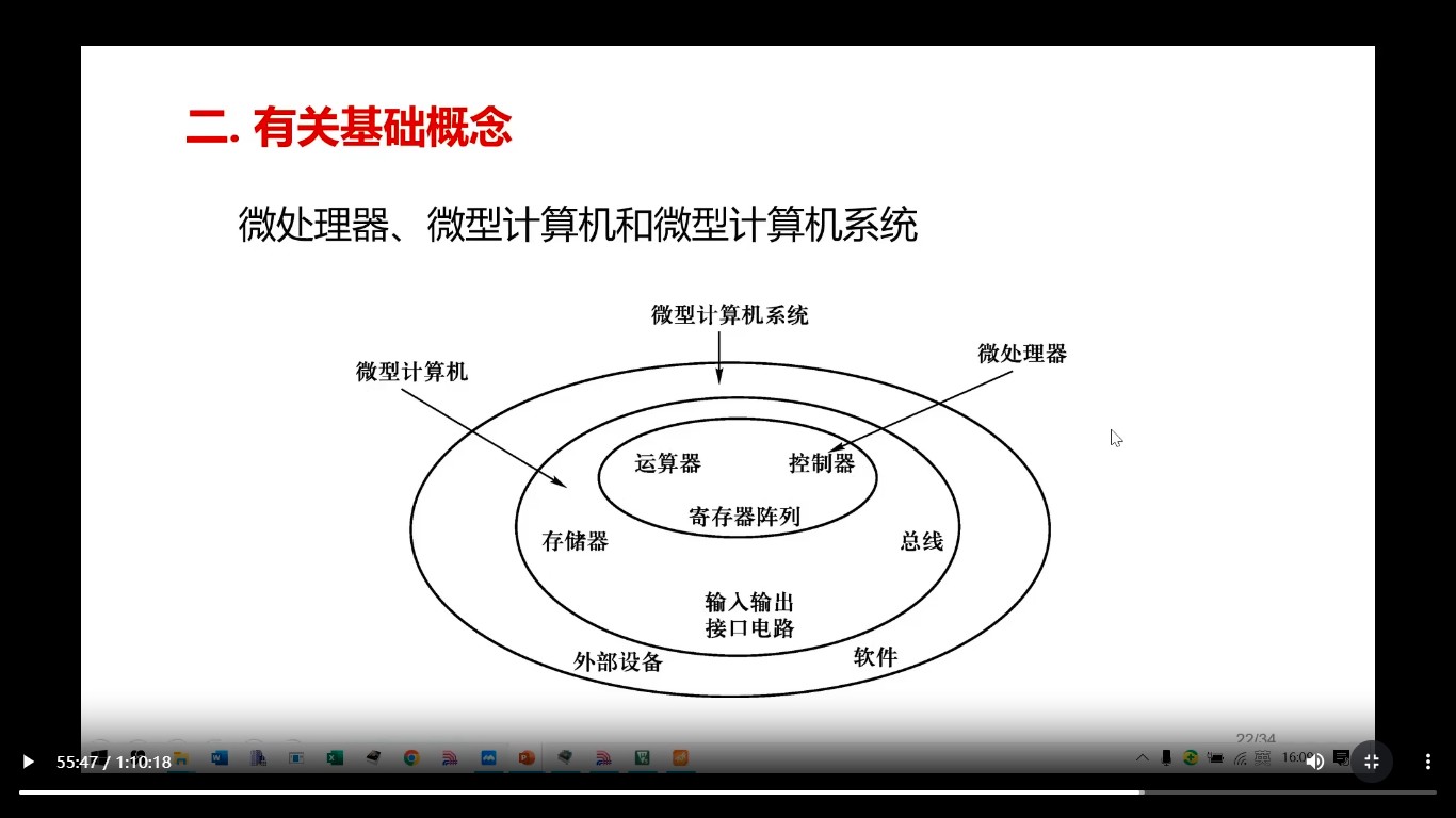 截图202510230204118968.jpg